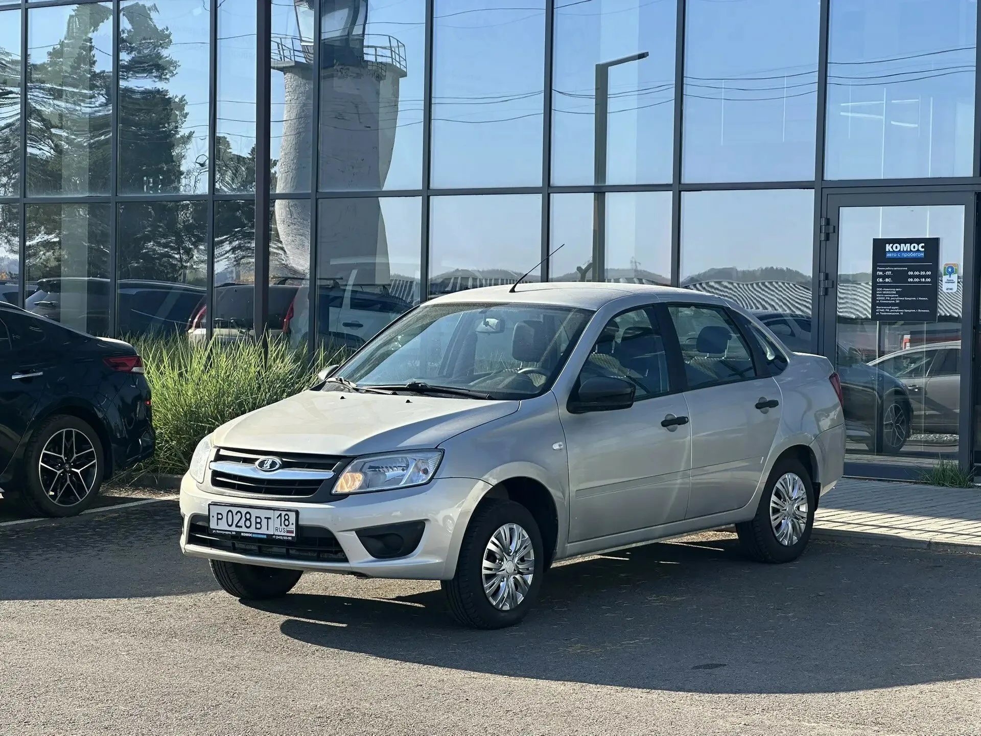 ВАЗ (LADA), Granta, 1.6 л., МТ, 2017 г., 85 500 км, фото 1