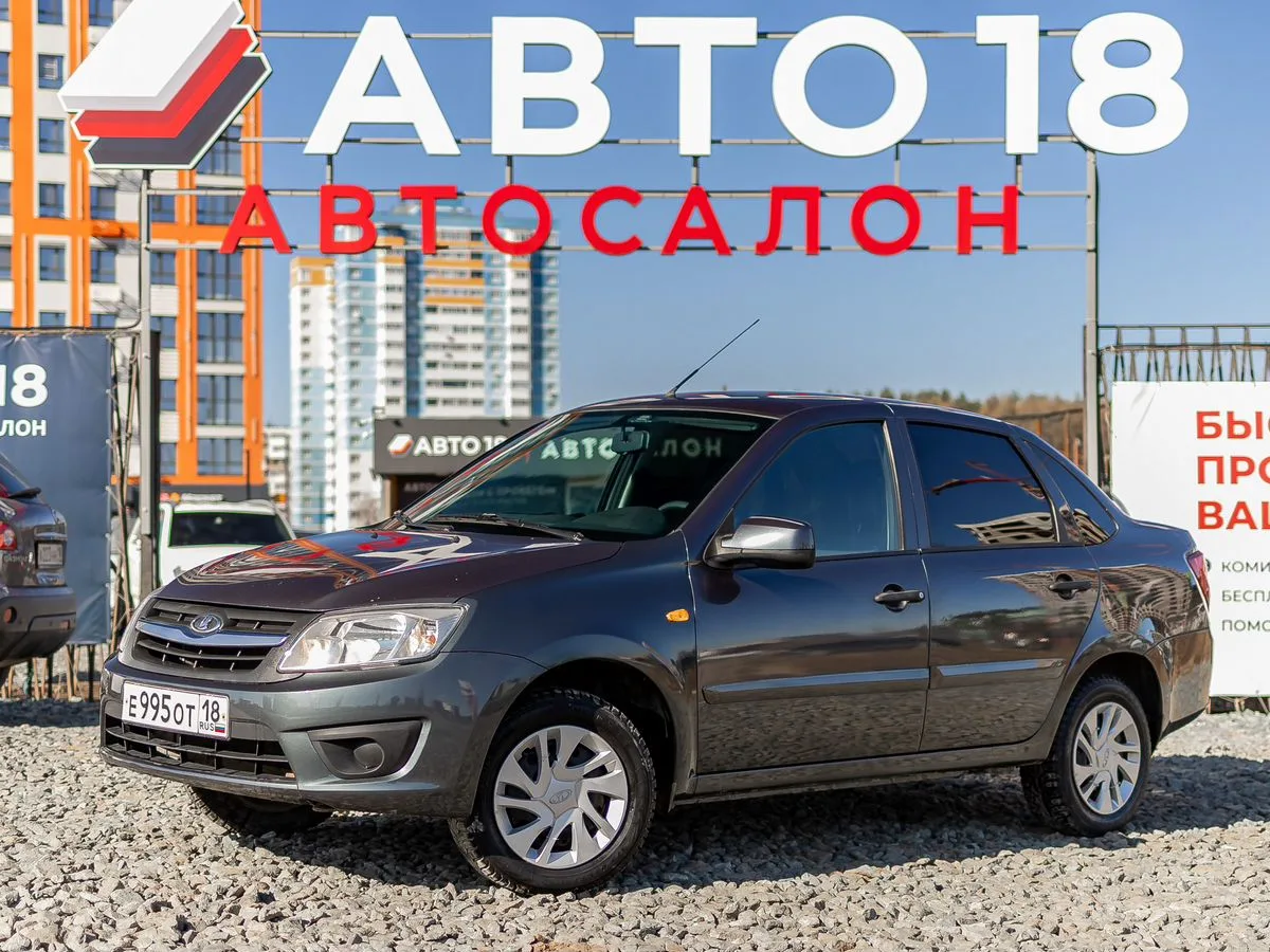ВАЗ (LADA), Granta, 1.6 л., МТ, 2015 г., 157 971 км, фото 1