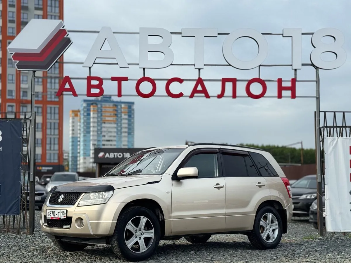 Suzuki, Grand Vitara, 2.0 л., МТ, 2007 г., 191 991 км, фото 1