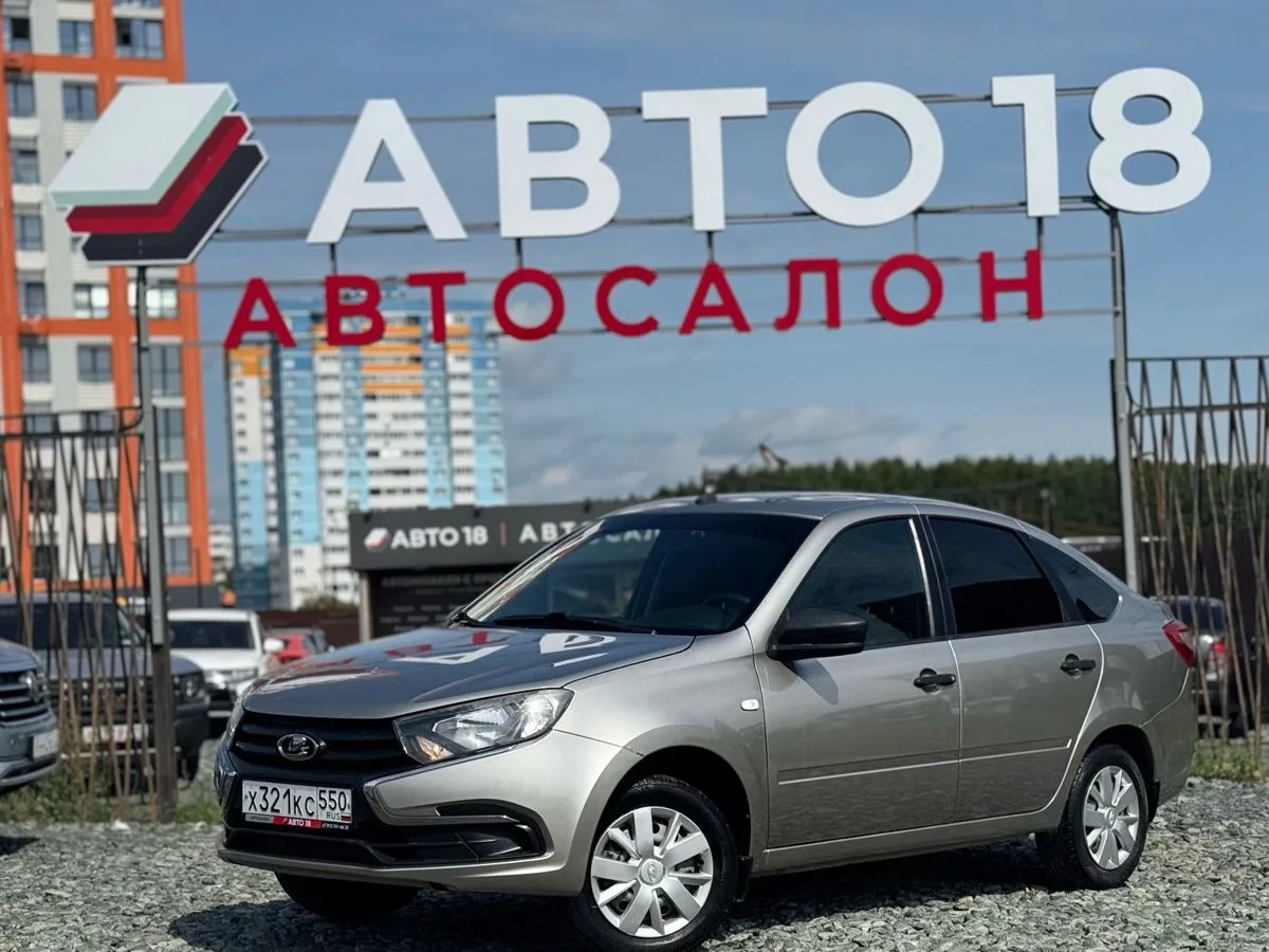ВАЗ (LADA), Granta, 1.6 л., МТ, 2019 г., 86 439 км, фото 1