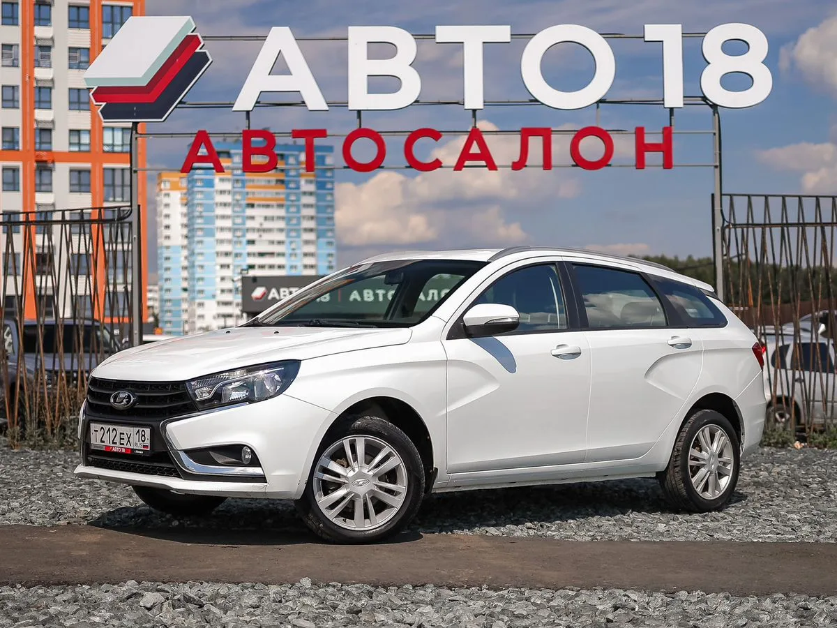ВАЗ (LADA), Vesta, 1.6 л., МТ, 2019 г., 128 025 км, фото 1