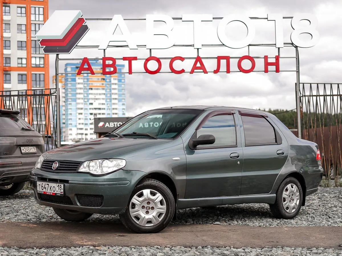 FIAT, Albea, 1.4 л., МТ, 2011 г., 296 095 км, фото 1