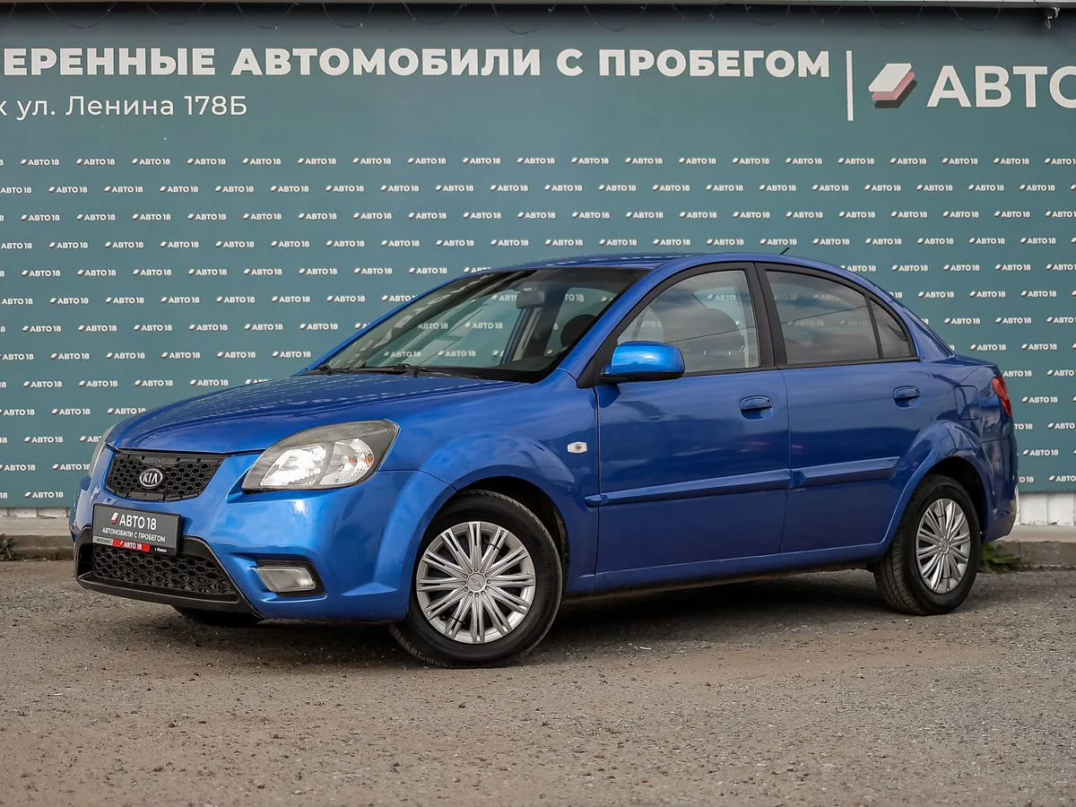 Kia, Rio, 1.4 л., АТ, 2010 г., 220 129 км, фото 1