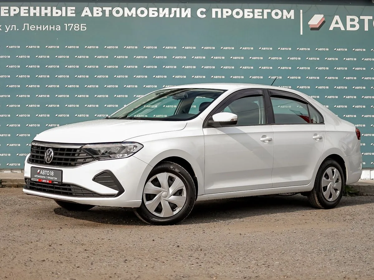Volkswagen, Polo, 1.6 л., АТ, 2020 г., 96 774 км, фото 1