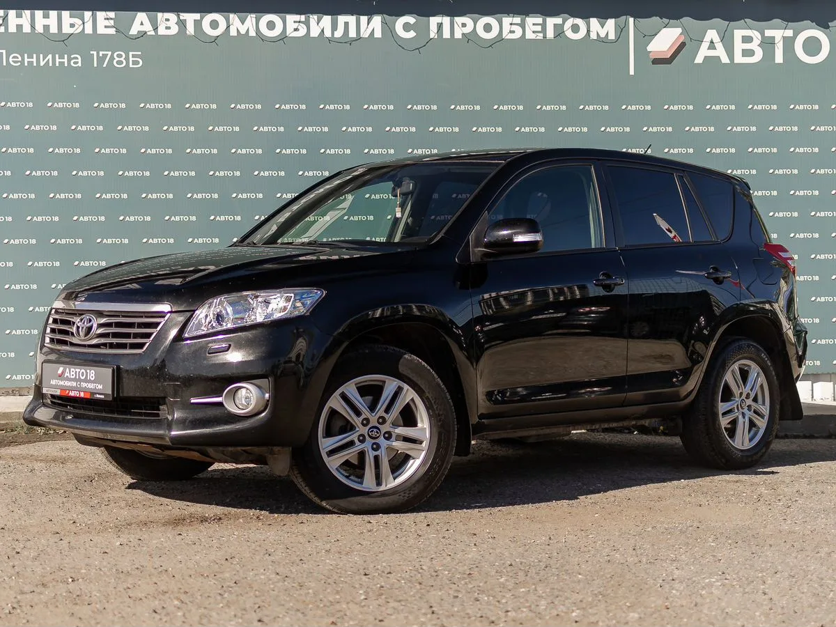 Toyota, RAV4, 2.0 л., CVT, 2011 г., 234 768 км, фото 1