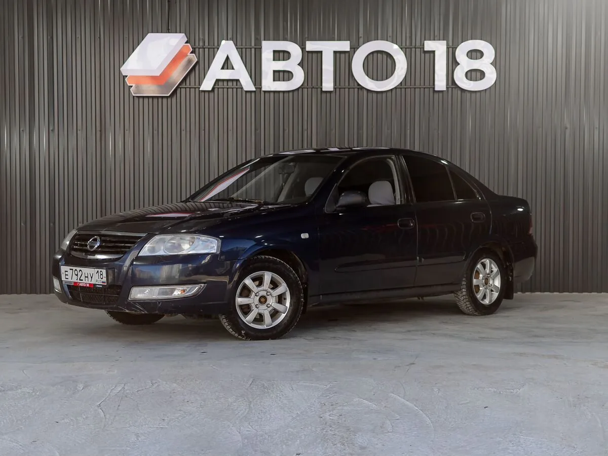 Nissan, Almera Classic, 1.6 л., МТ, 2006 г., 237 000 км, фото 1