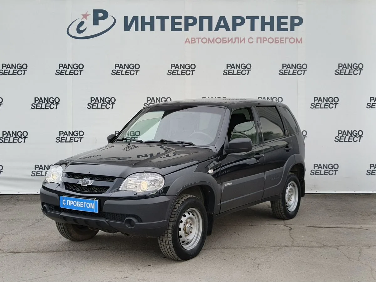 Chevrolet, Niva, 1.7 л., МТ, 2018 г., 84 694 км, фото 1