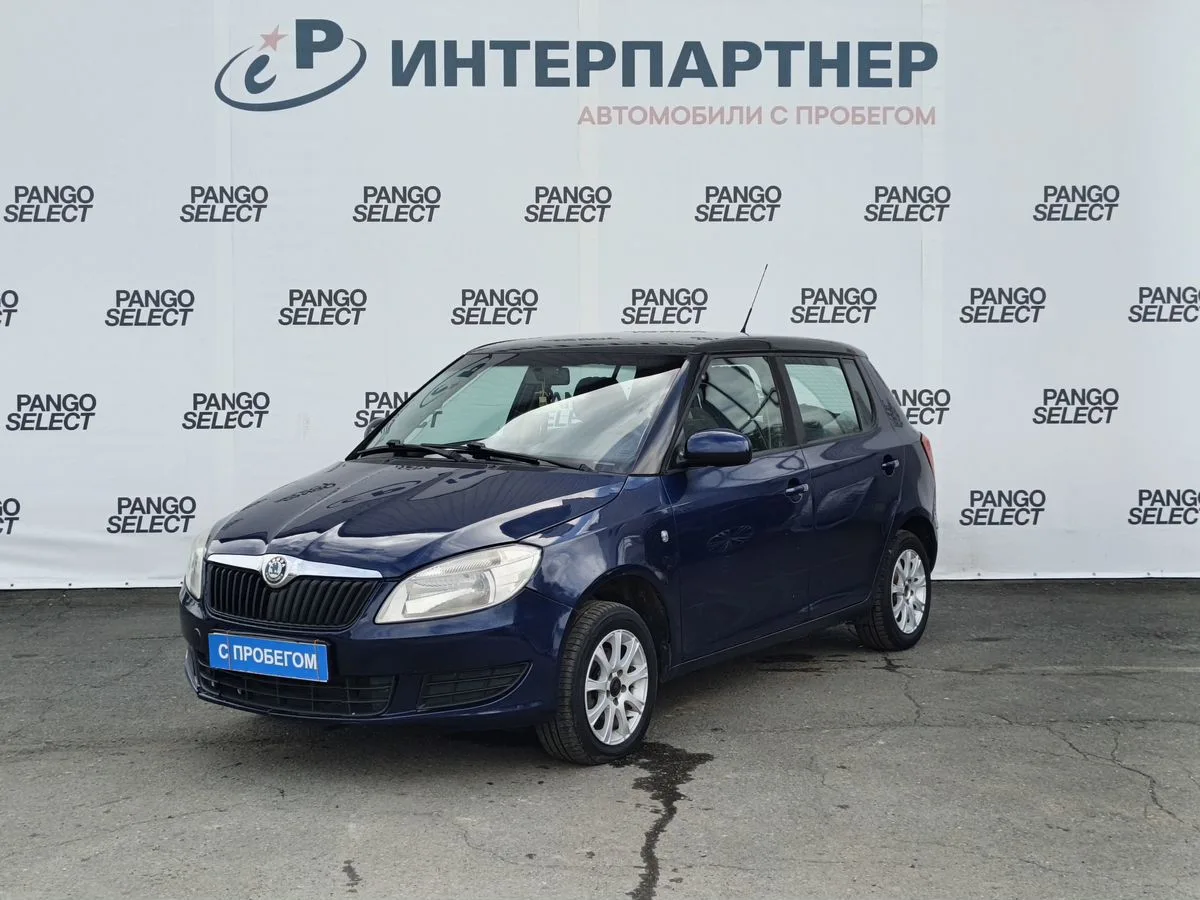 Skoda, Fabia, 1.4 л., МТ, 2010 г., 179 188 км, фото 1