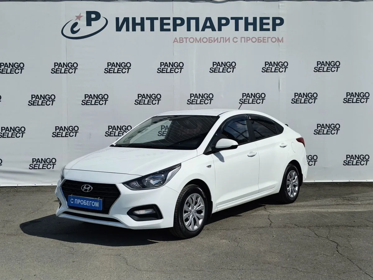 Hyundai, Solaris, 1.6 л., АТ, 2018 г., 140 780 км, фото 1