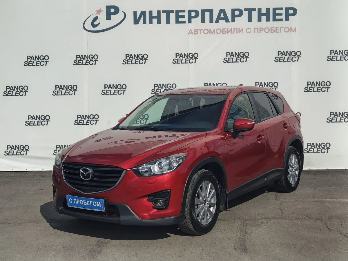 Mazda, CX-5, 2.0 л., АТ, 2016 г., 137 779 км, фото 1