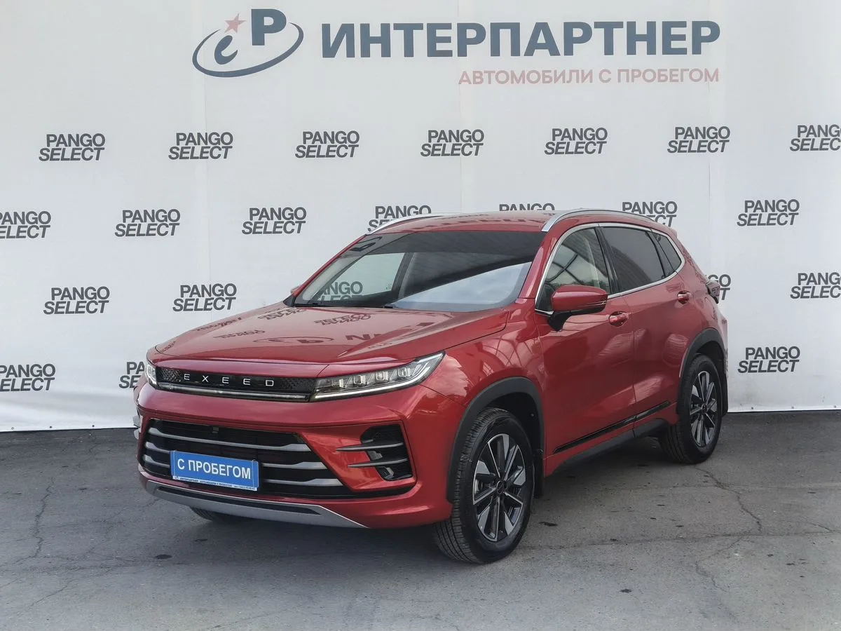 EXEED, LX, 1.5 л., CVT, 2023 г., 15 222 км, фото 1