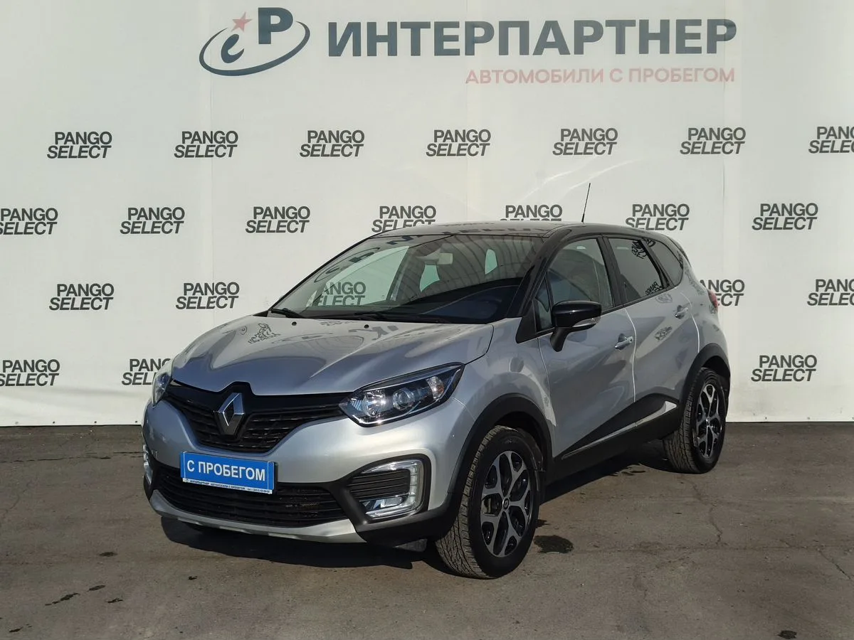 Renault, Kaptur, 1.6 л., CVT, 2019 г., 98 141 км, фото 1