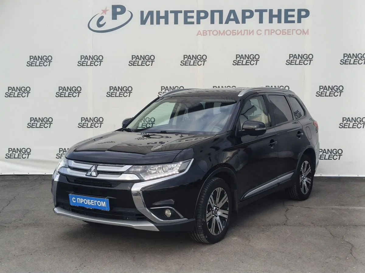 Mitsubishi, Outlander, 2.0 л., CVT, 2018 г., 124 213 км, фото 1