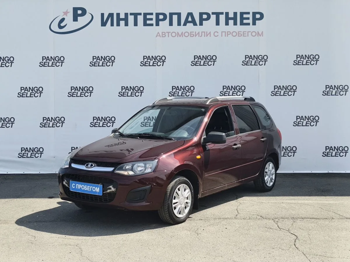 ВАЗ (LADA), Kalina, 1.6 л., МТ, 2015 г., 104 494 км, фото 1