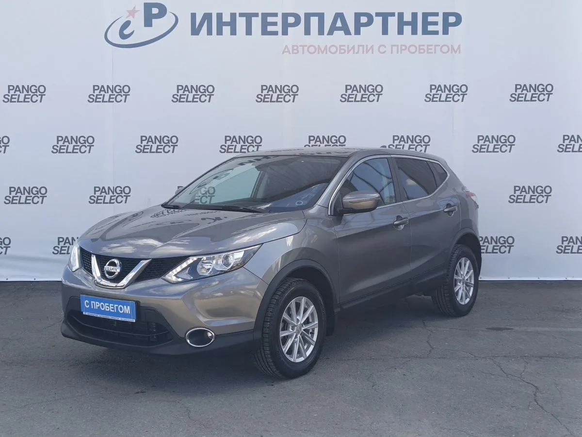Nissan, Qashqai, 1.2 л., CVT, 2017 г., 75 031 км, фото 1