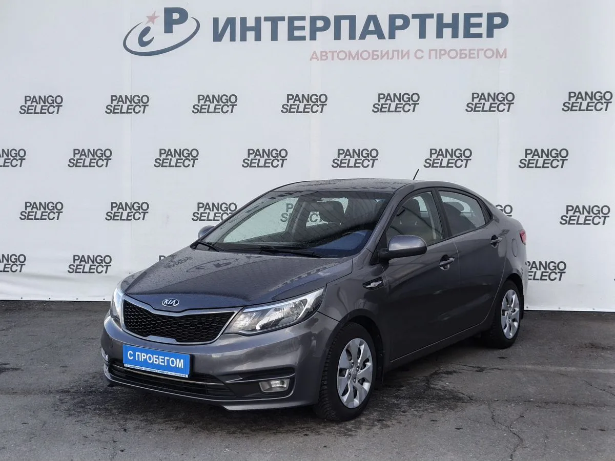 Kia, Rio, 1.4 л., МТ, 2016 г., 126 689 км, фото 1