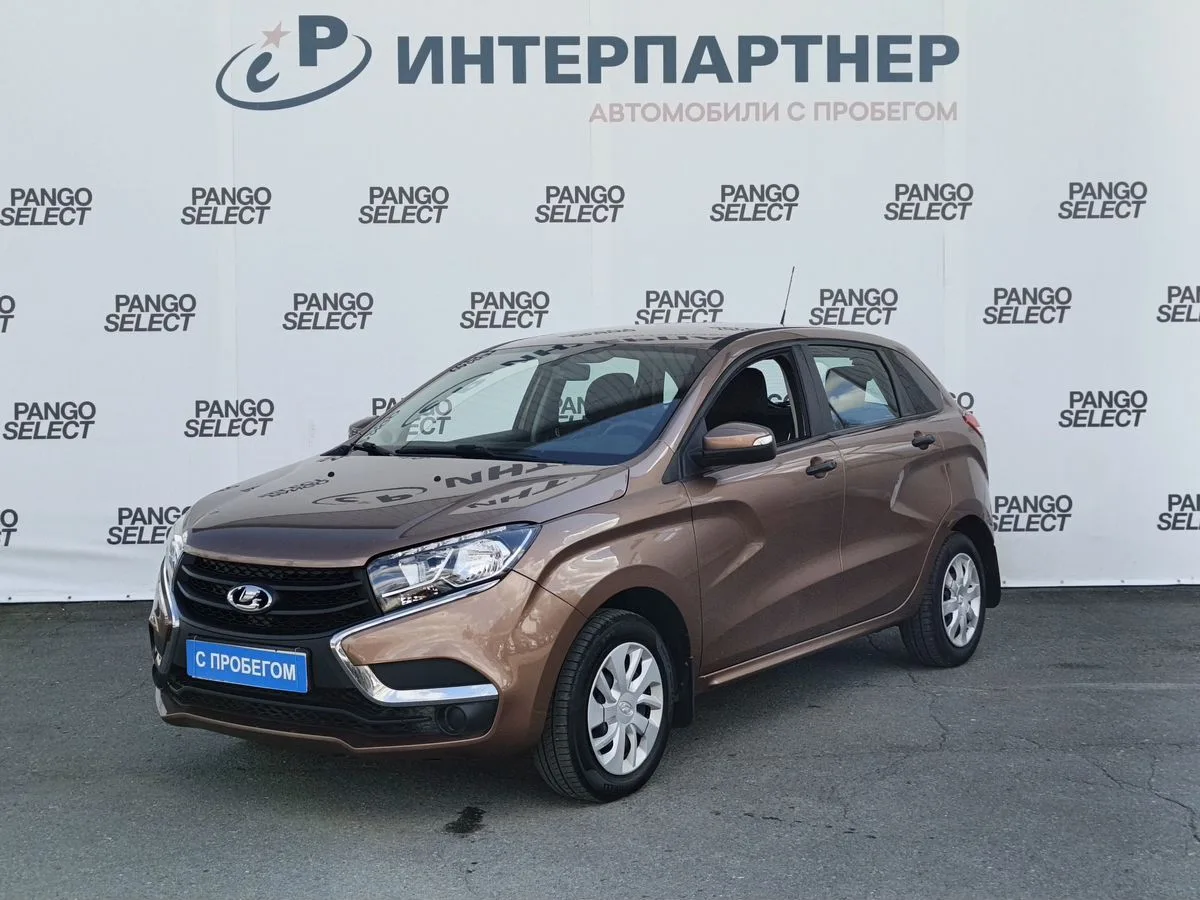 ВАЗ (LADA), XRAY, 1.6 л., МТ, 2020 г., 99 021 км, фото 1