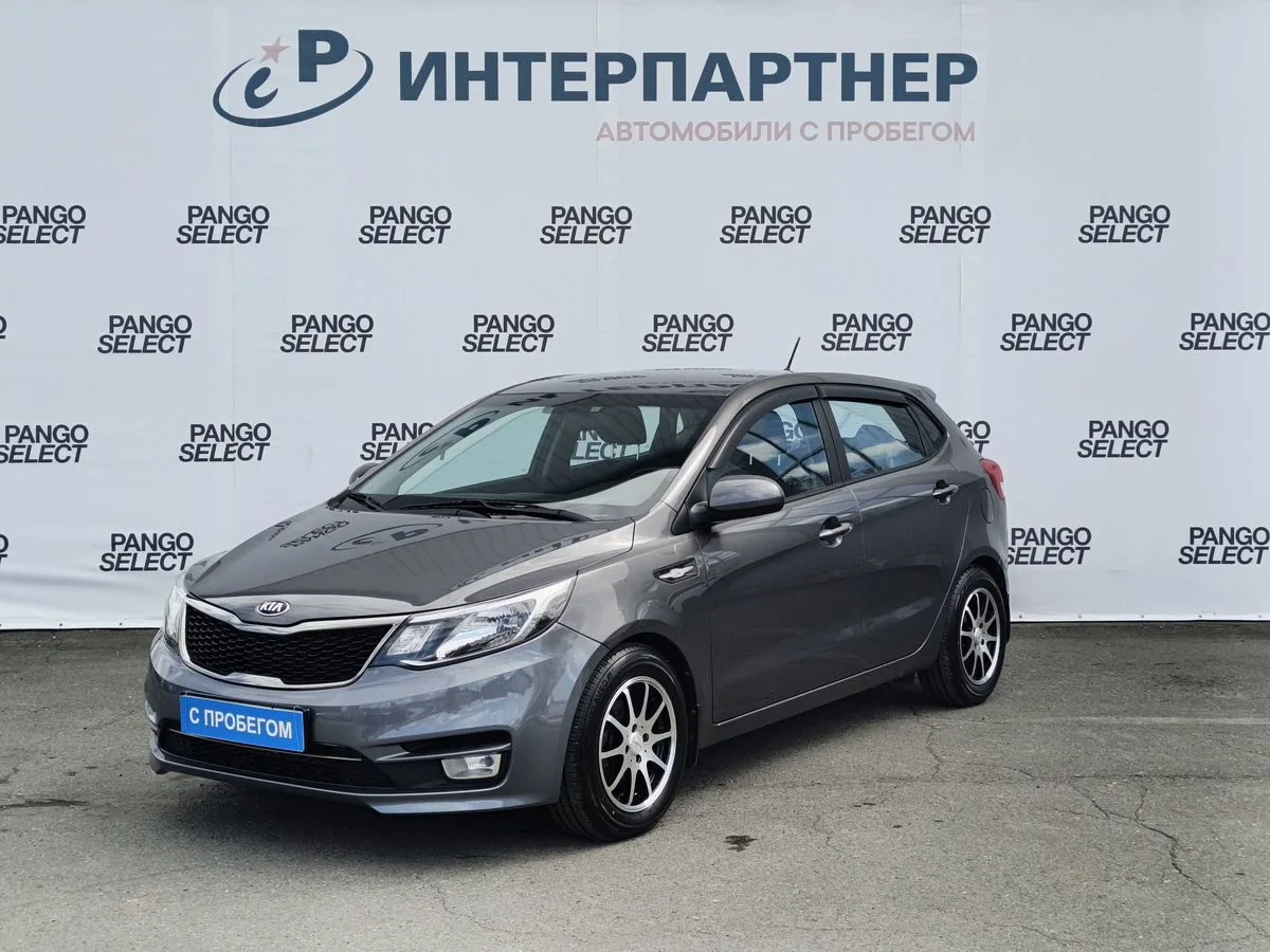 Kia, Rio, 1.6 л., АТ, 2016 г., 70 537 км, фото 1