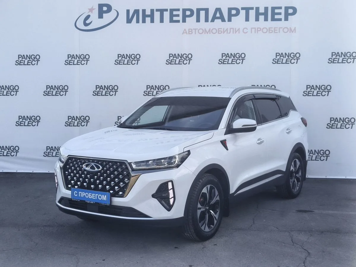 Chery, Tiggo 7 Pro Max, 1.6 л., АМТ, 2023 г., 32 527 км, фото 1
