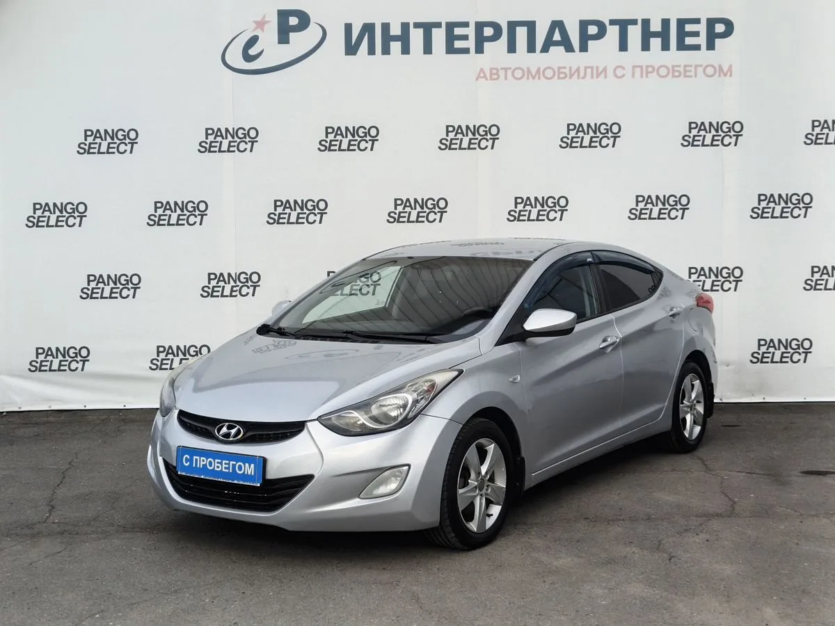 Hyundai, Elantra, 1.6 л., АТ, 2012 г., 181 189 км, фото 1