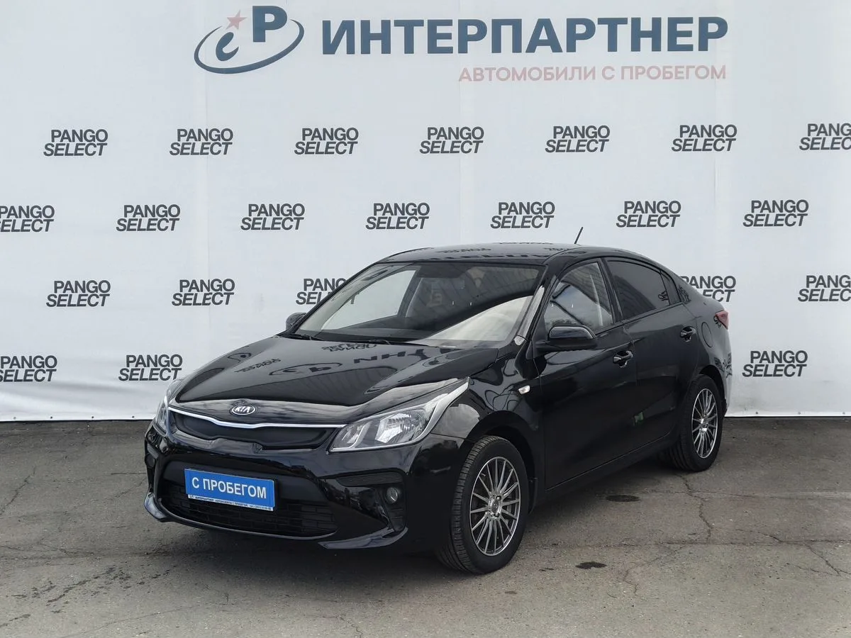 Kia, Rio, 1.6 л., МТ, 2018 г., 151 098 км, фото 1