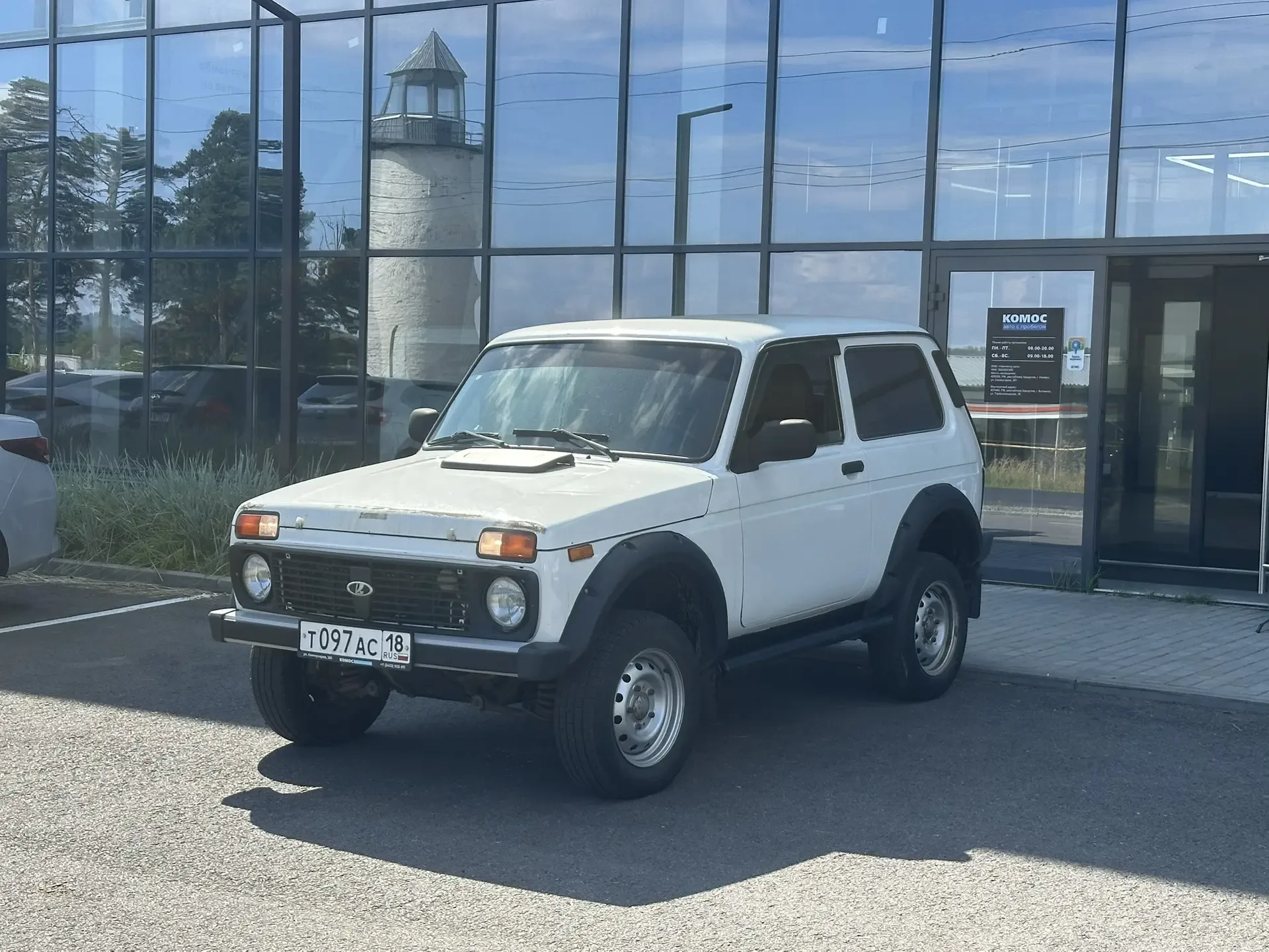 ВАЗ (LADA), 4x4 (Нива), 1.7 л., МТ, 2017 г., 80 700 км, фото 1