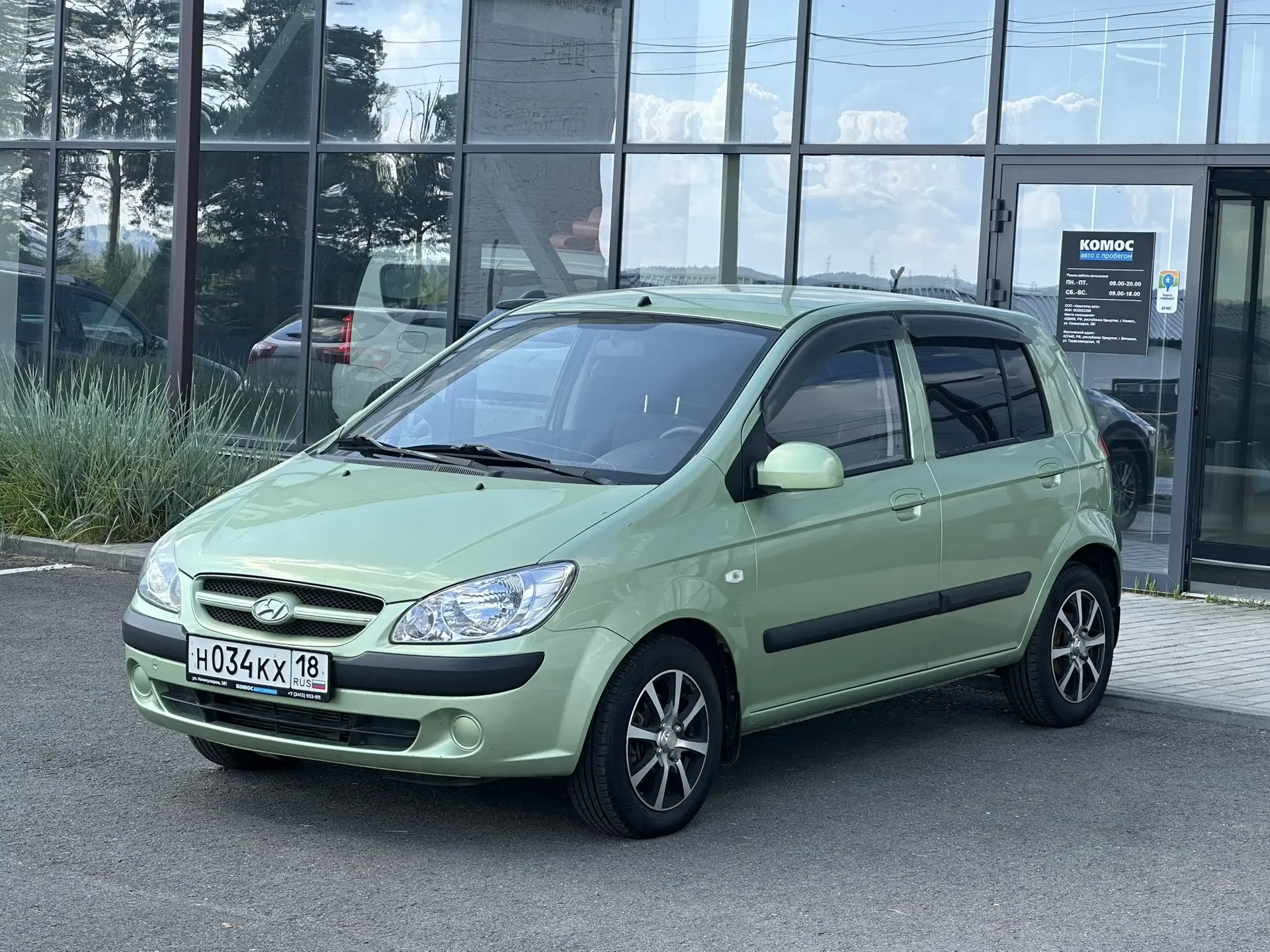 Hyundai, Getz, 1.4 л., АТ, 2008 г., 169 000 км, фото 1