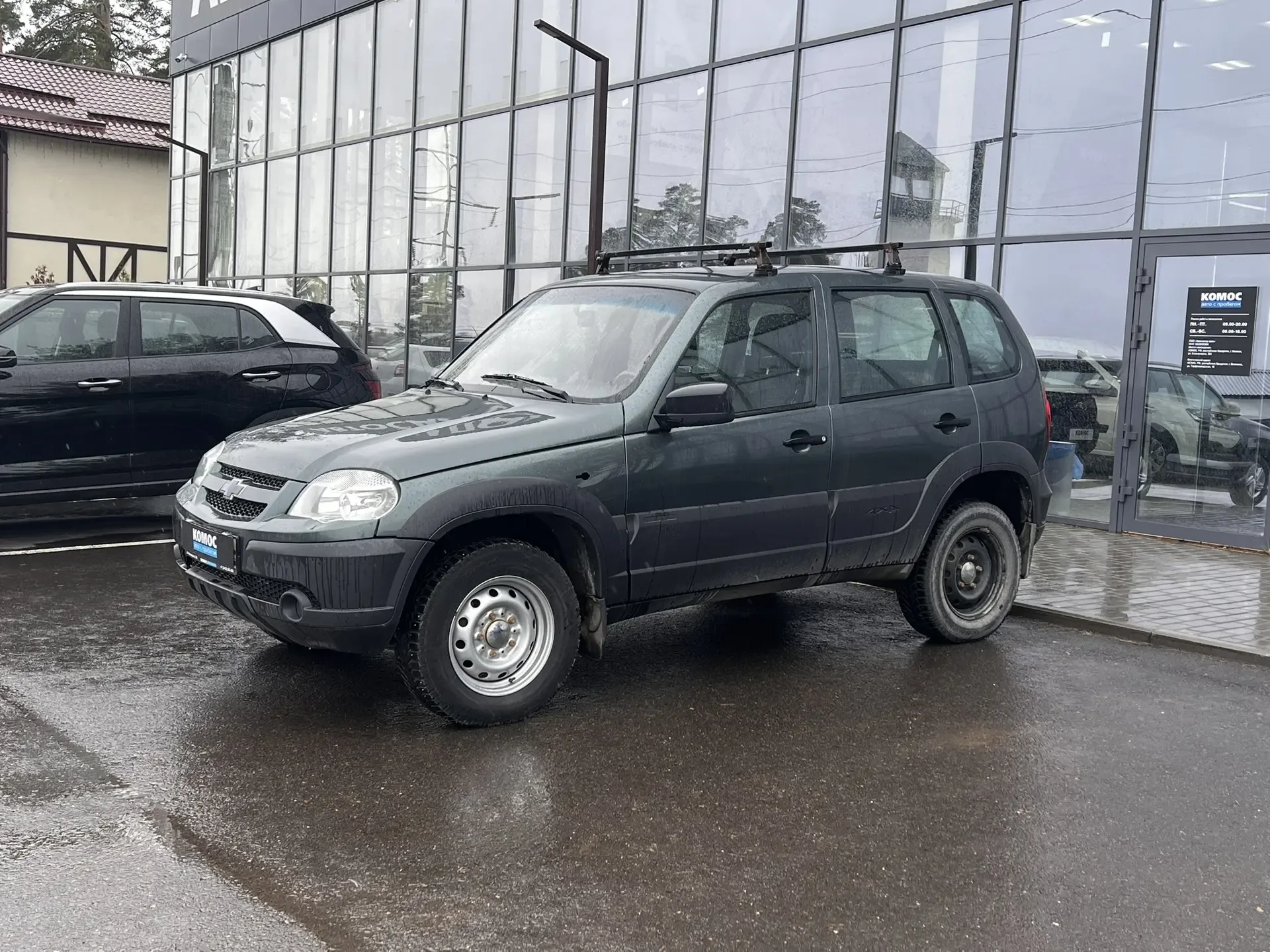 Chevrolet, Niva, 1.7 л., МТ, 2018 г., 86 000 км, фото 1