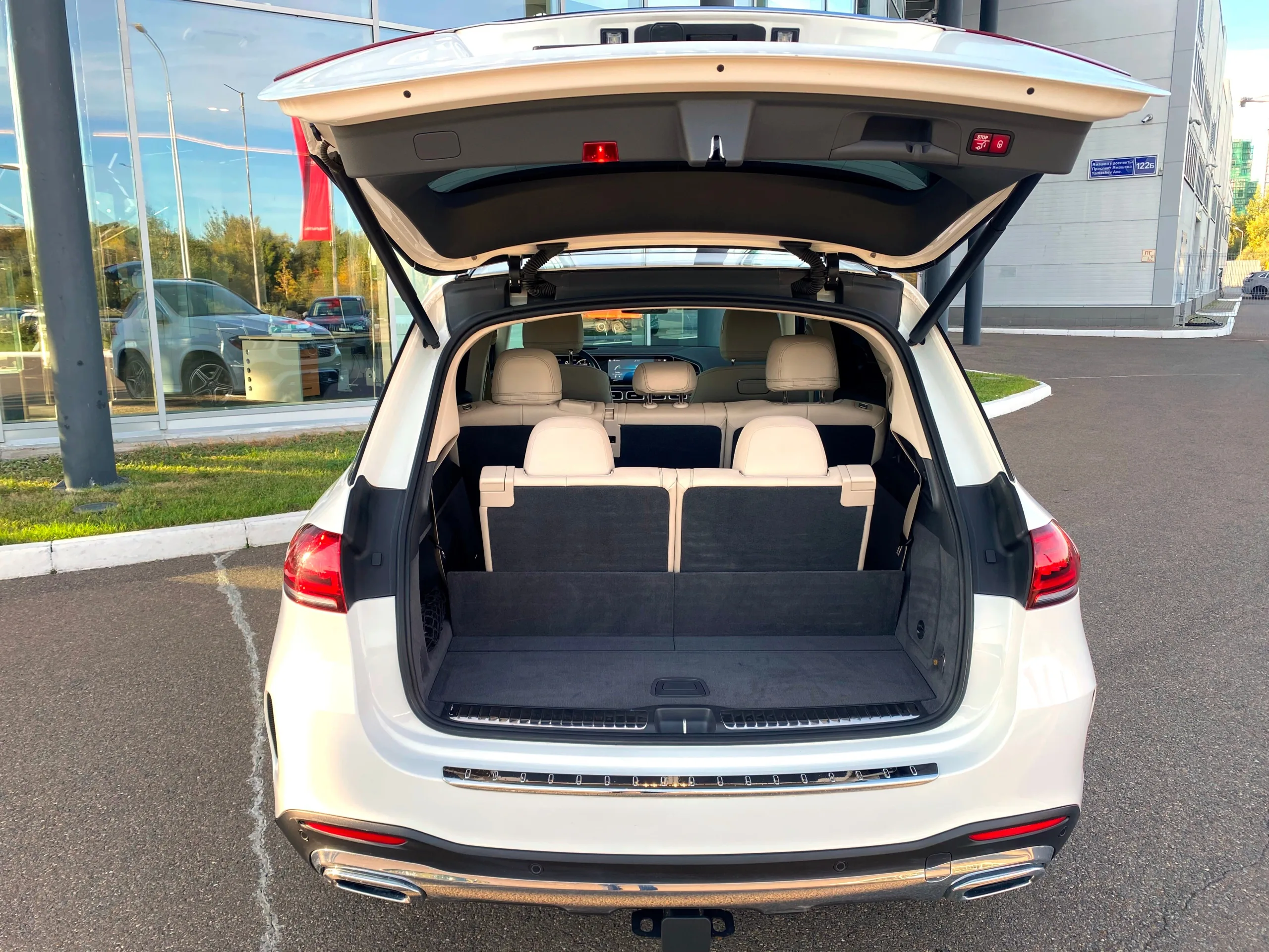 Фото 32 из 32