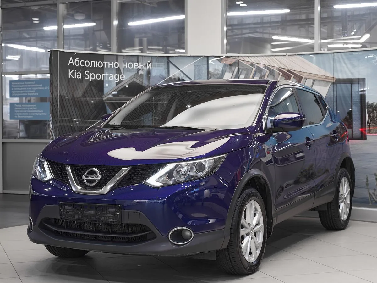 Nissan, Qashqai, 2.0 л., CVT, 2017 г., 237 600 км, фото 1