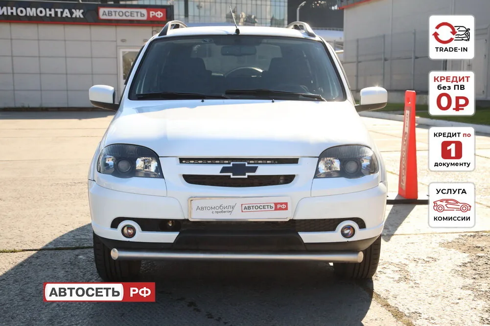 Фото 4 из 20