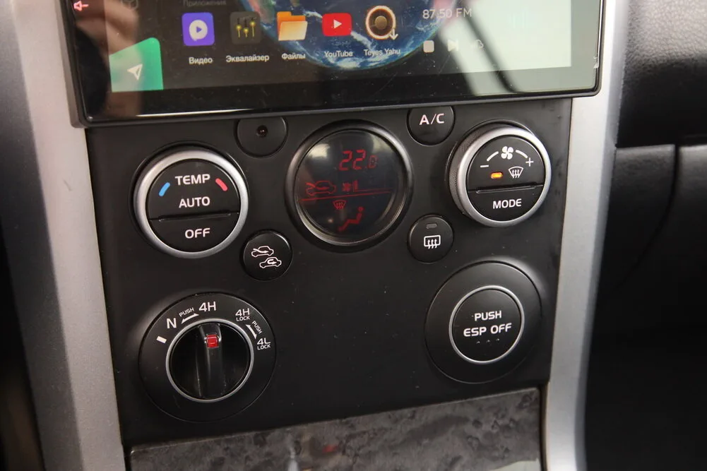 Фото 19 из 20