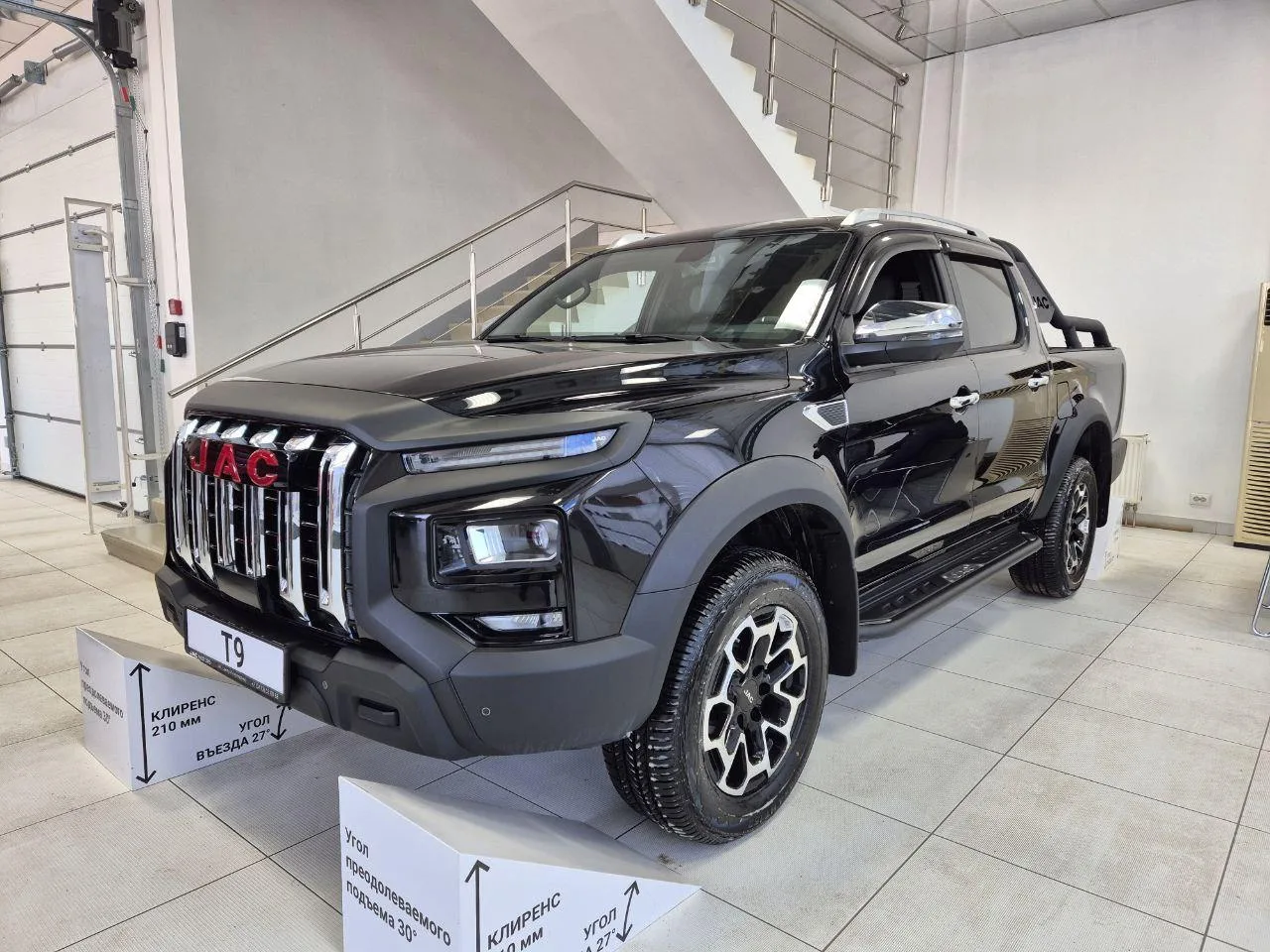 JAC, T9, 2.0 л., АТ, 2026 г., фото 1