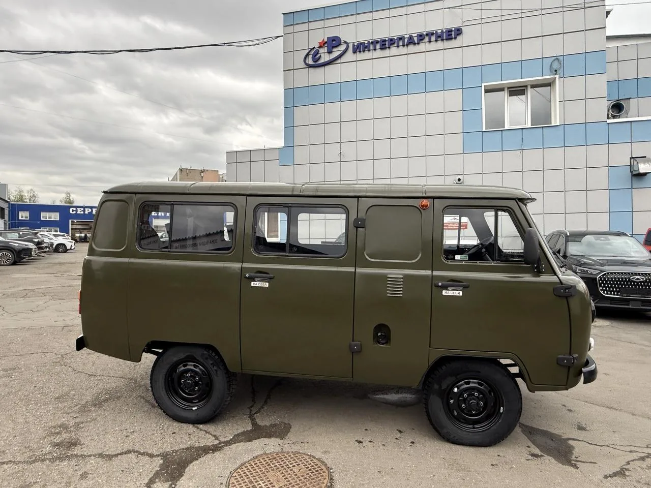 УАЗ, 2206, 2.7 л., МТ, 2026 г., фото 1