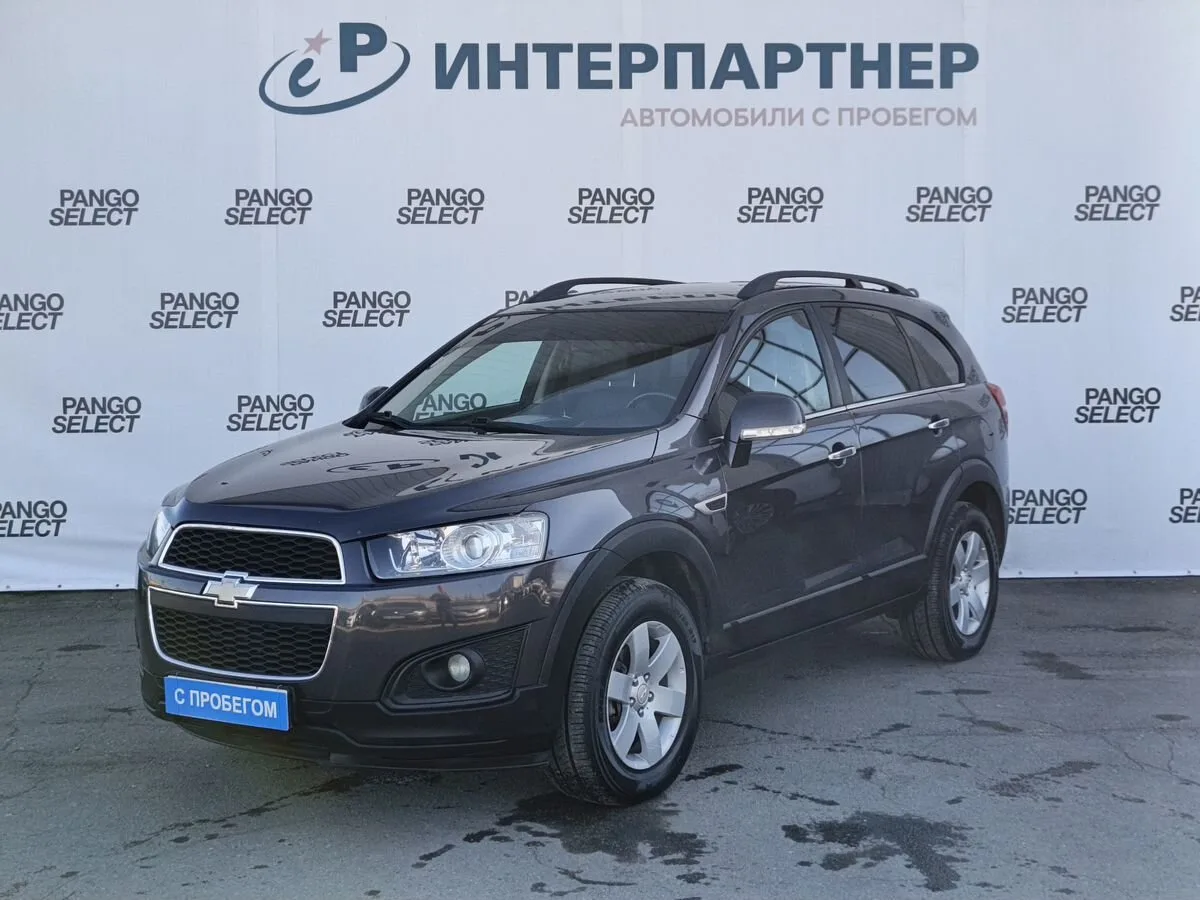 Chevrolet, Captiva, 2.4 л., АТ, 2014 г., 178 509 км, фото 1