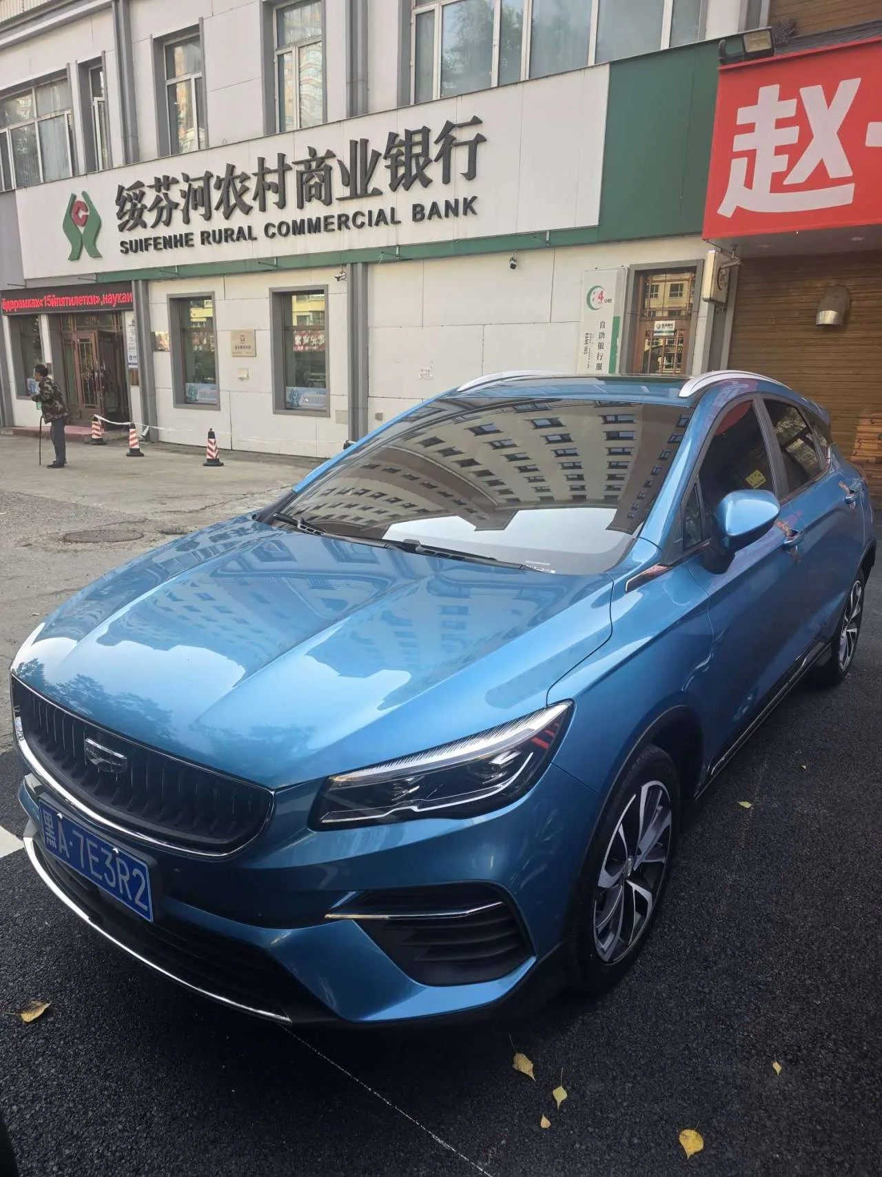 Geely, 帝豪S, 1.4 л., 2022 г., 32 000 км, фото 1