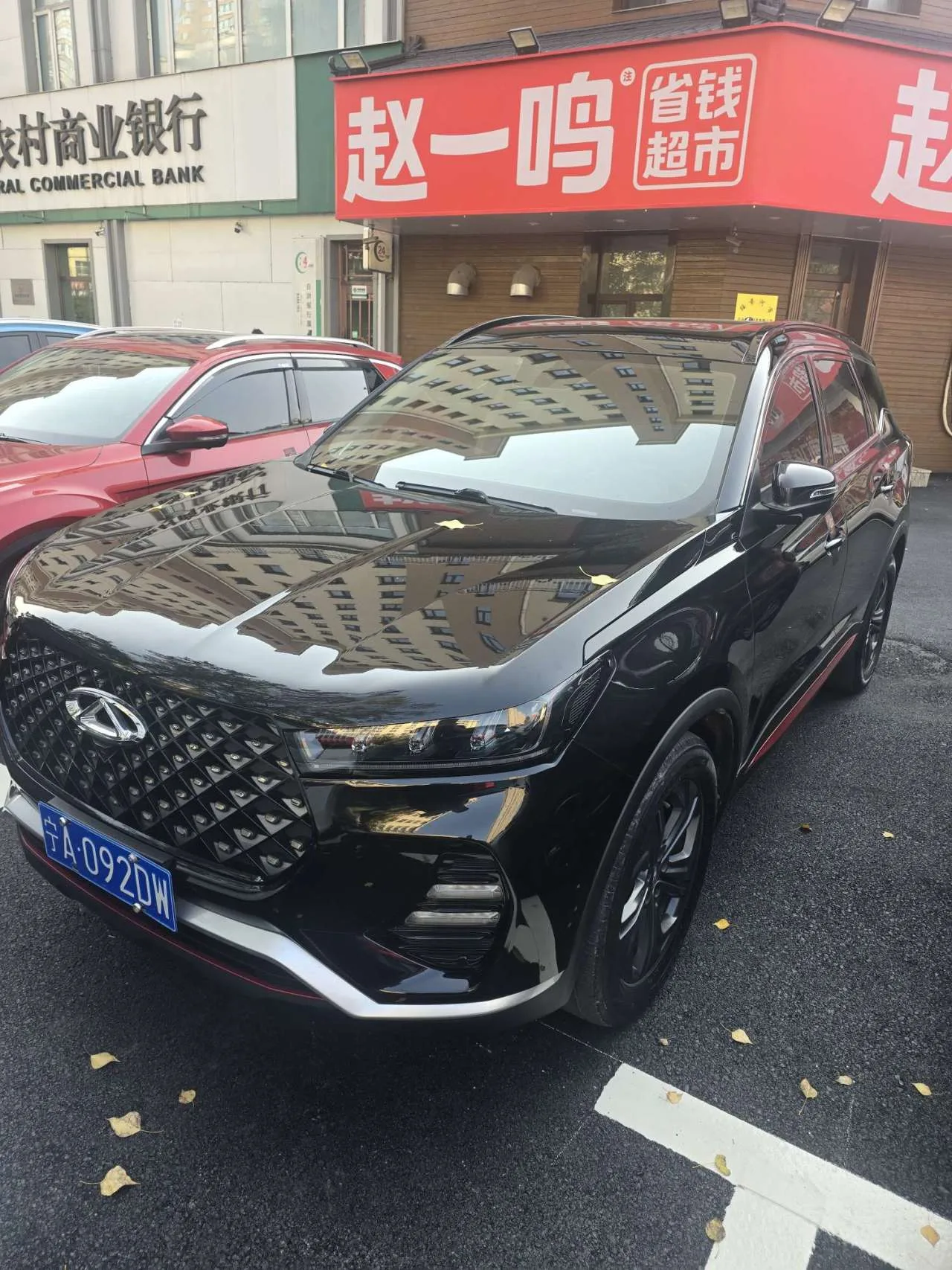 Chery, 瑞虎7, 1.5 л., 2022 г., 74 000 км, фото 1