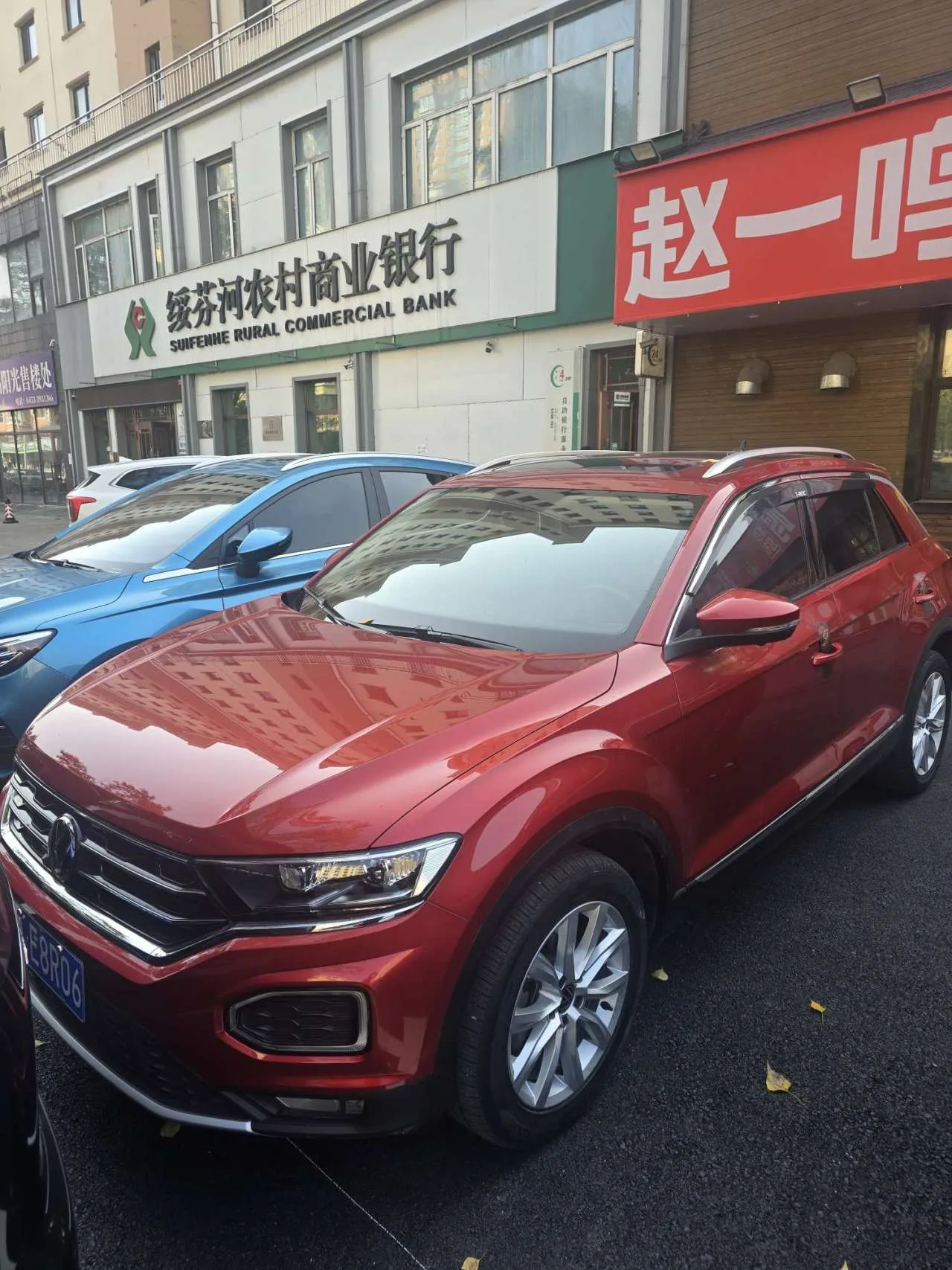 Volkswagen, T-Roc, 1.4 л., АТ, 2020 г., 25 000 км, фото 1