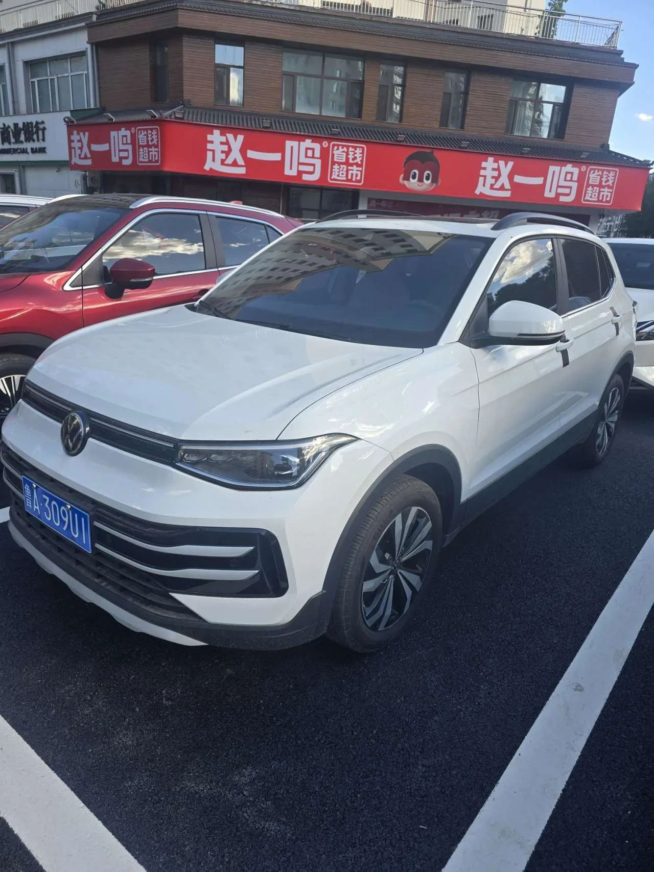 Volkswagen, Tharu, 1.5 л., 2025 г., 900 км, фото 1