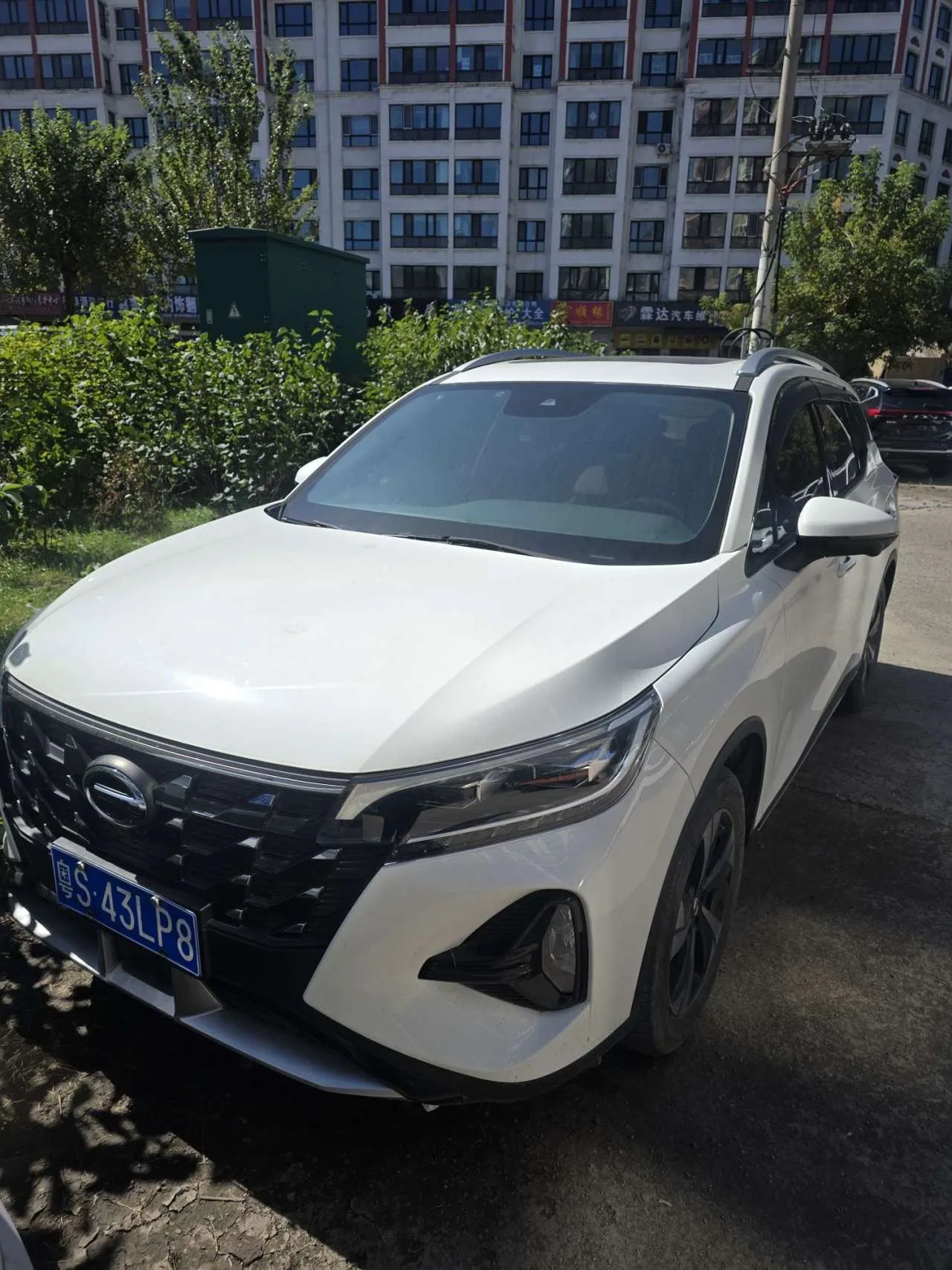 GAC Trumpchi, 传祺GS4, 1.5 л., 2021 г., 14 000 км, фото 1
