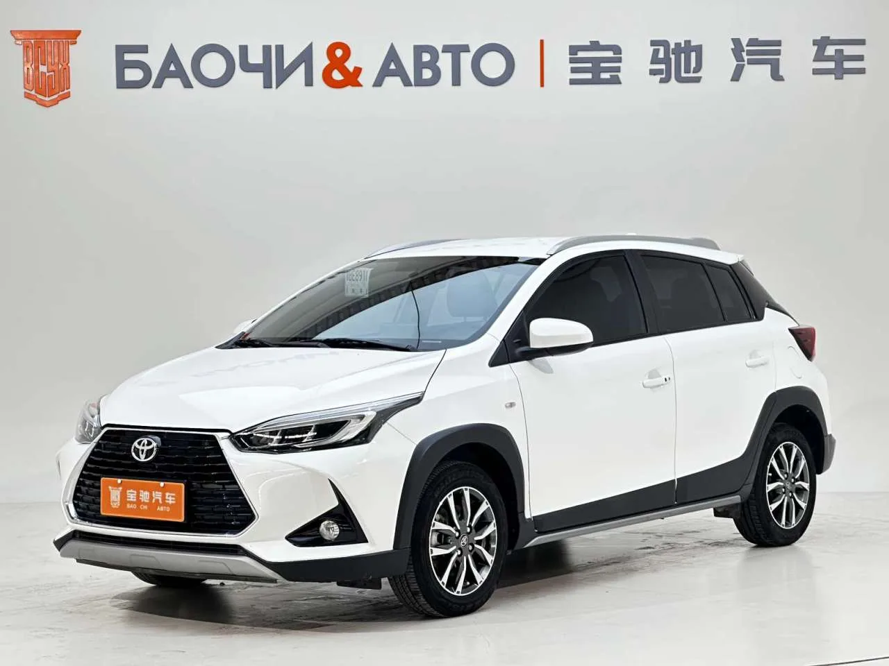 Toyota, Yaris L, 1.5 л., CVT, 2022 г., 56 000 км, фото 1