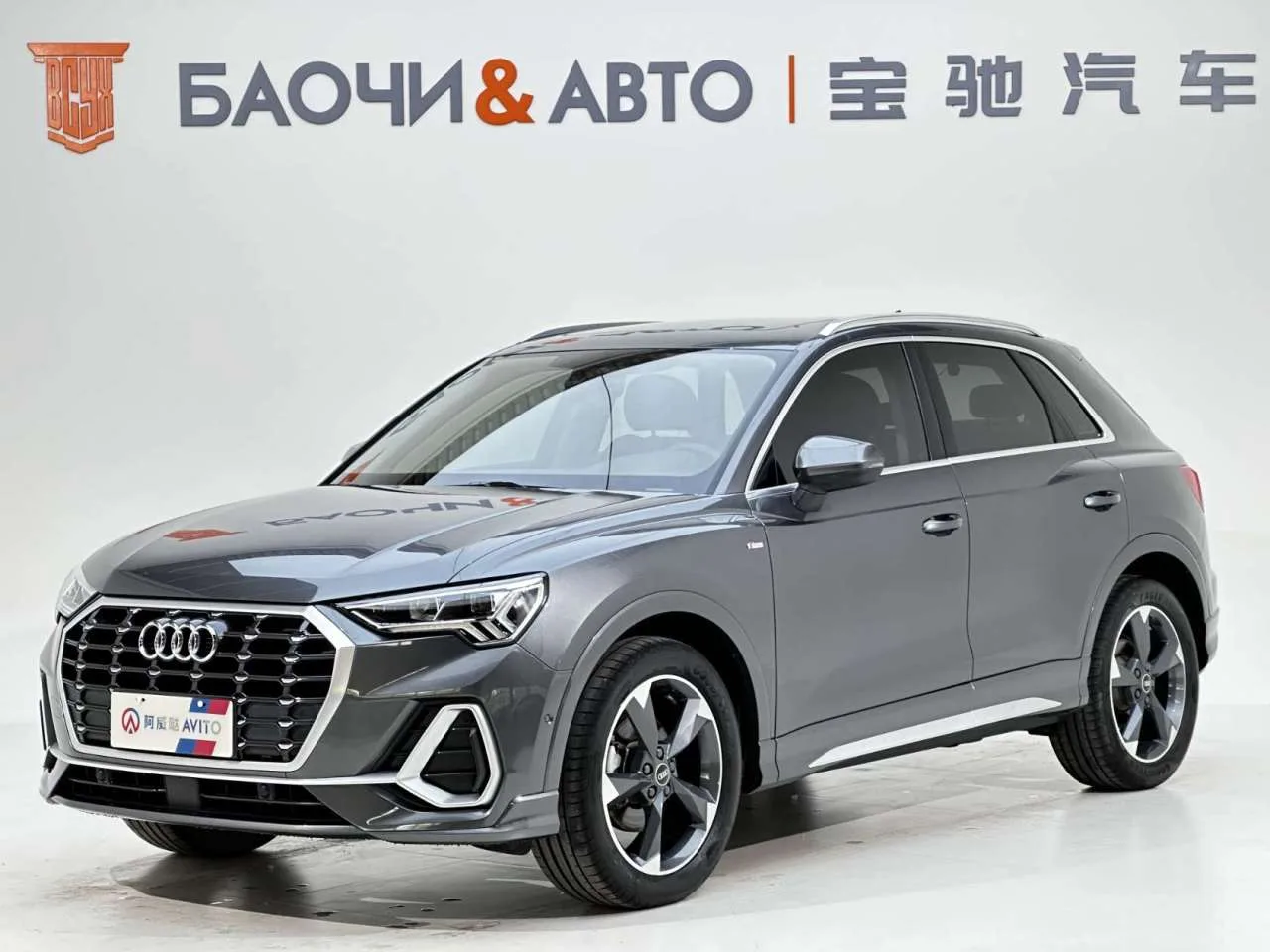 Audi, Q3, 1.4 л., 2022 г., 26 000 км, фото 1
