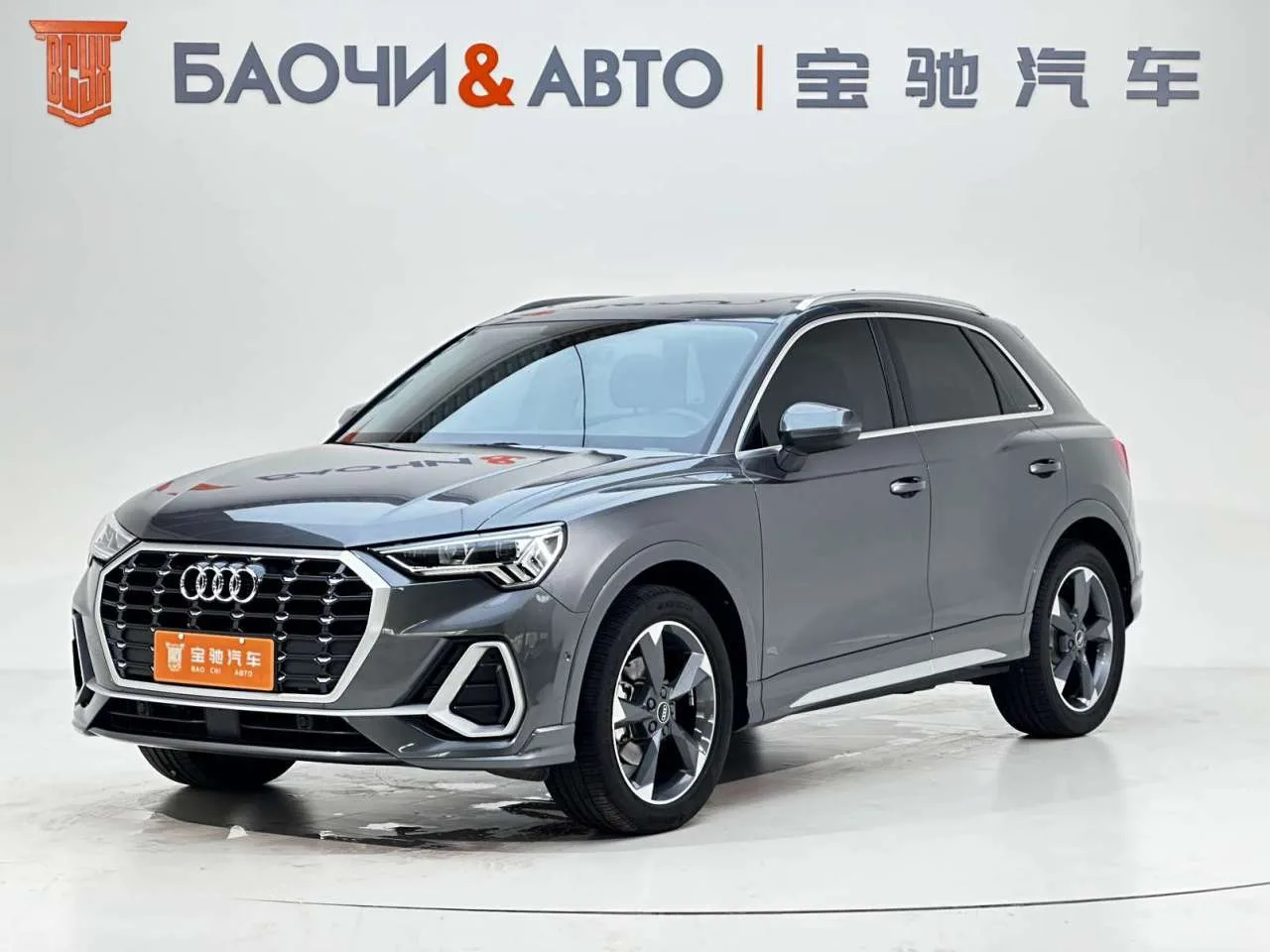 Audi, Q3, 1.4 л., 2022 г., 42 000 км, фото 1
