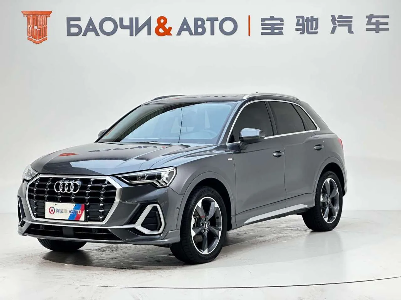 Audi, Q3, 1.4 л., 2022 г., 37 000 км, фото 1
