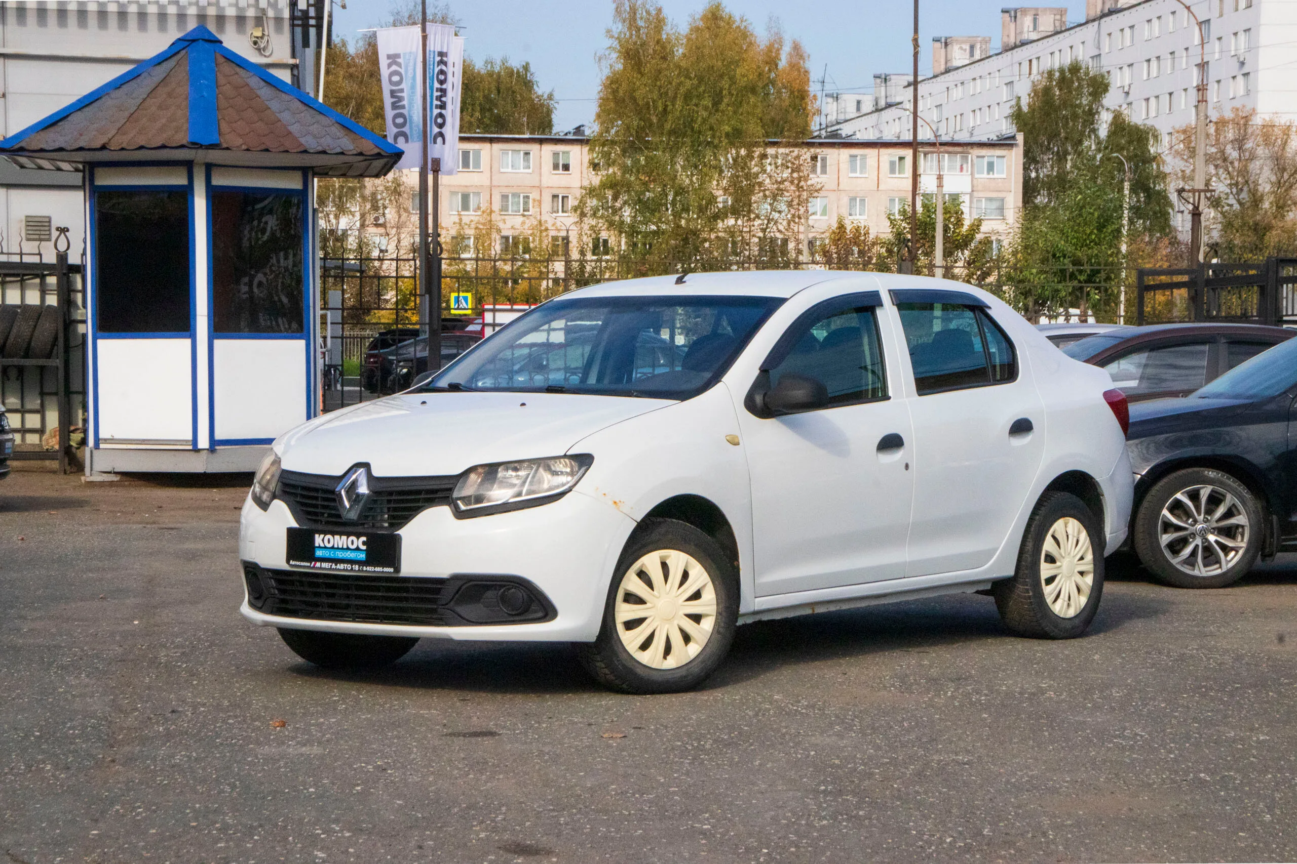 Фото 2 из 16