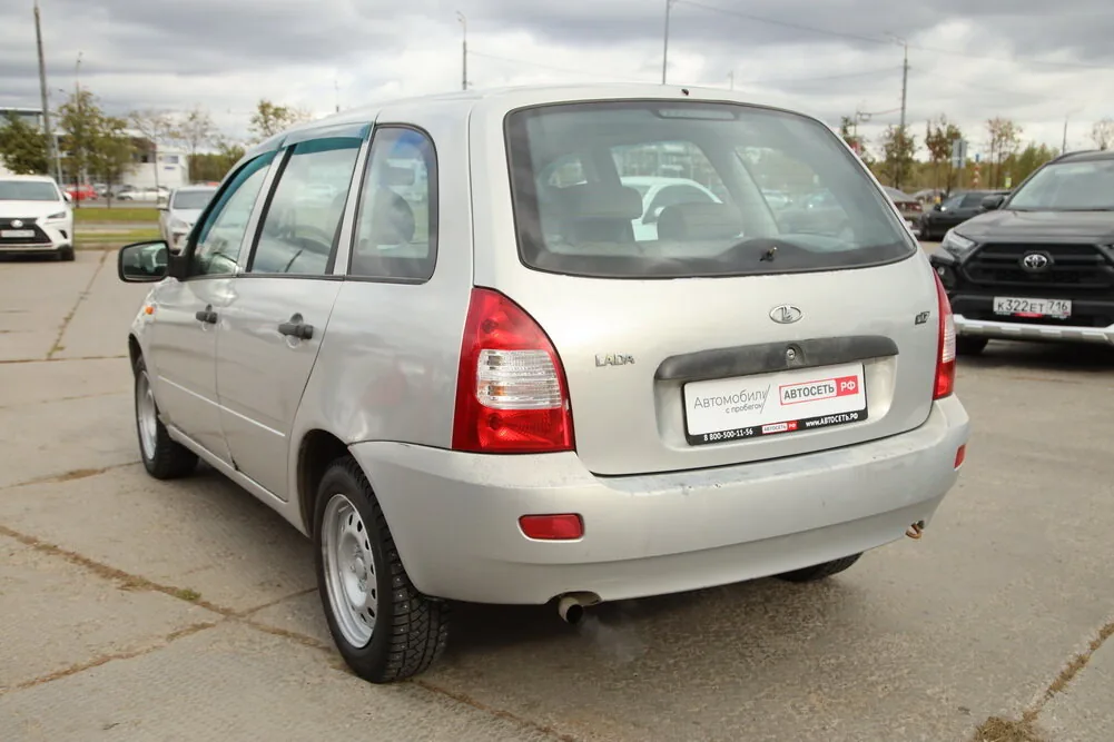 Фото 6 из 20