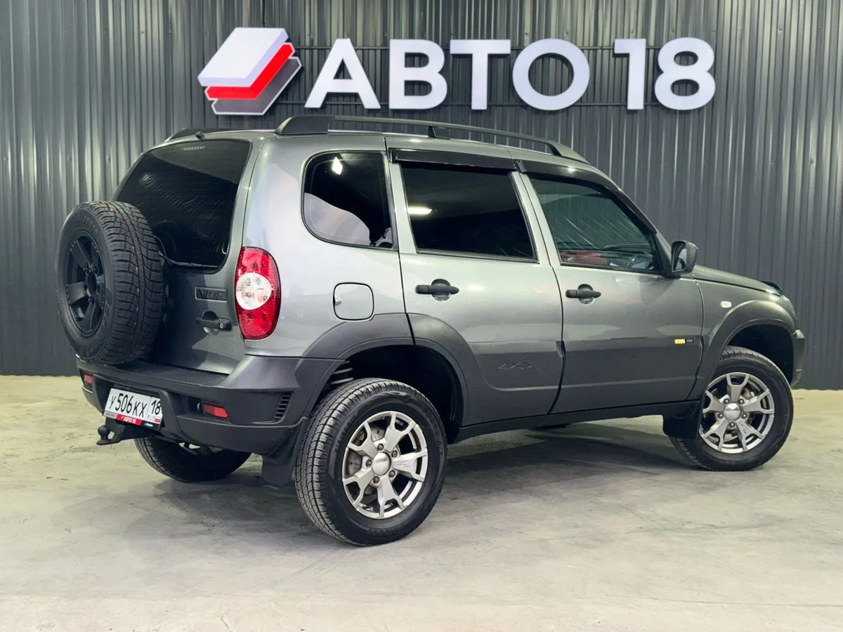 Фото 4 из 20