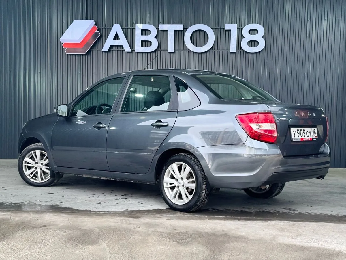 Фото 3 из 19