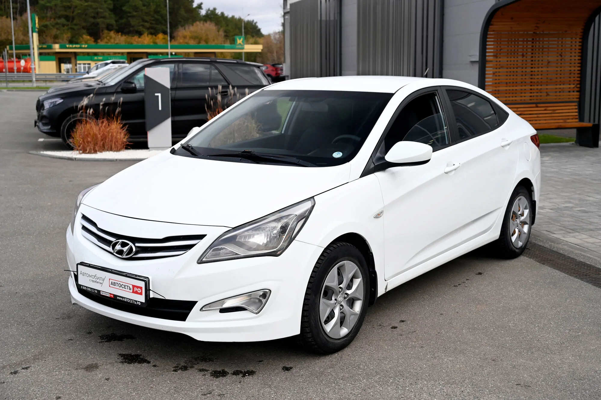 Фото 4 из 20