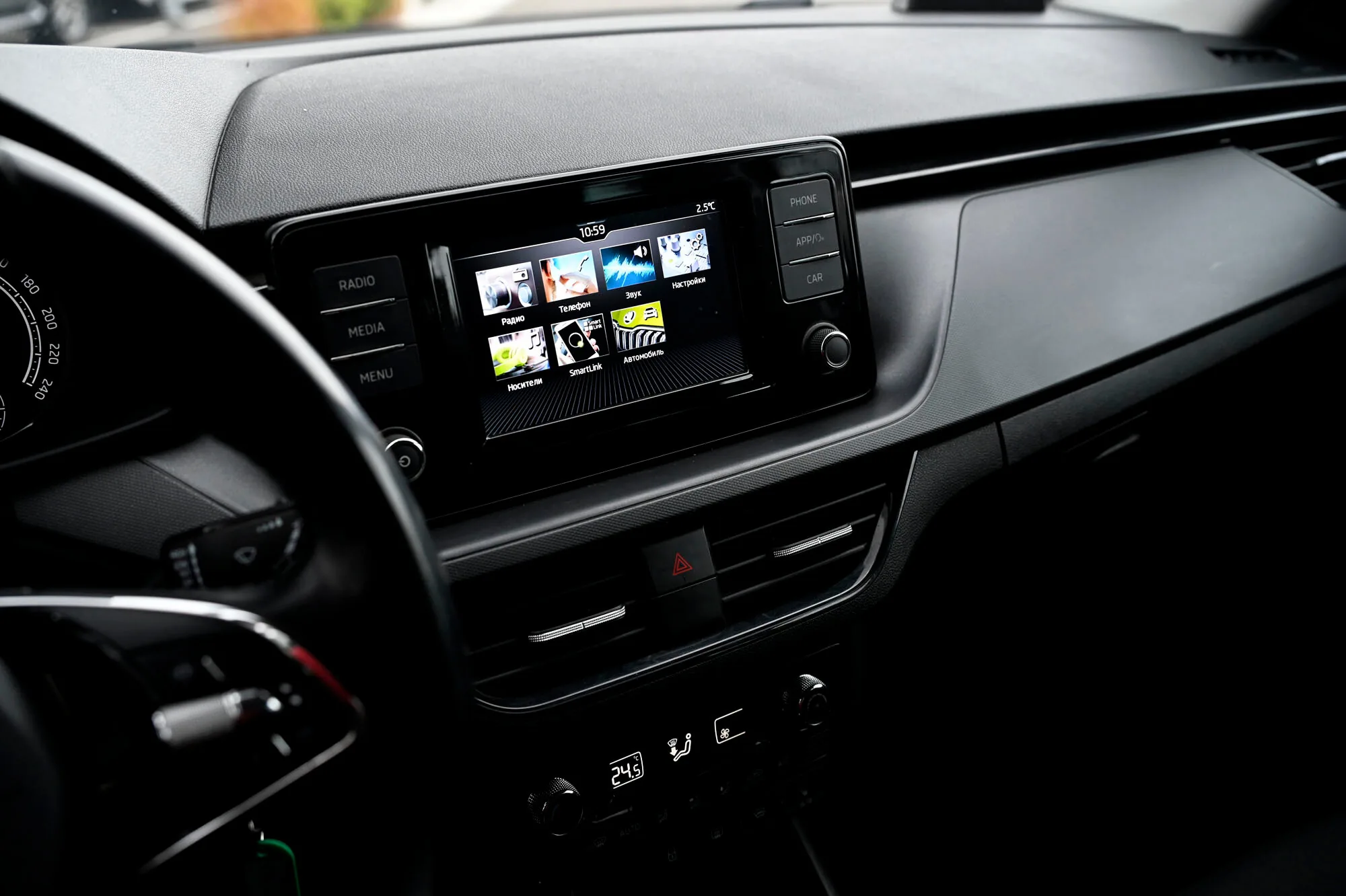 Фото 18 из 25